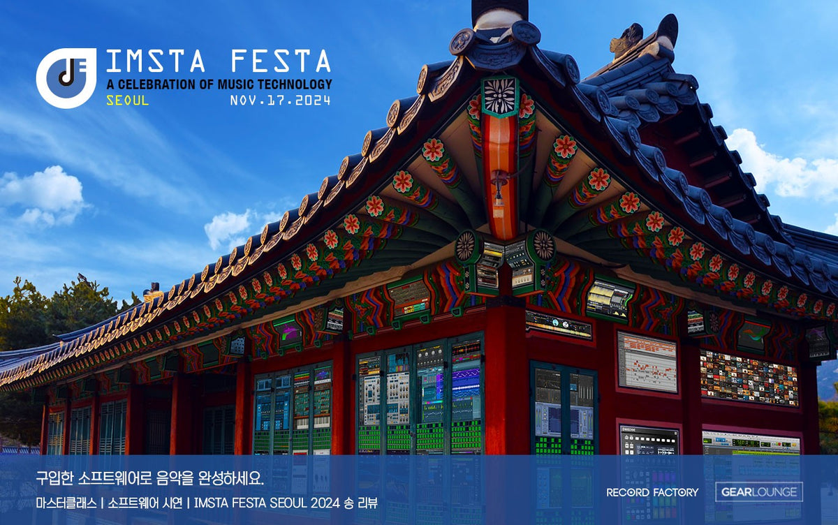IK at IMSTA FESTA KR 2024